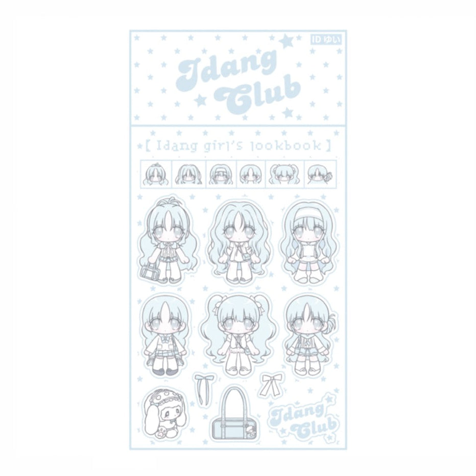 Pumpum & Idang Sticker