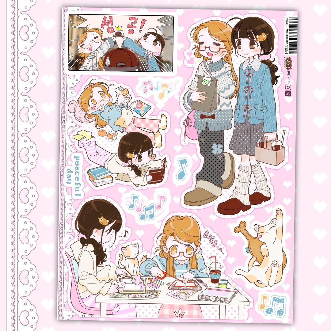 Heez Peaceful Day Sticker