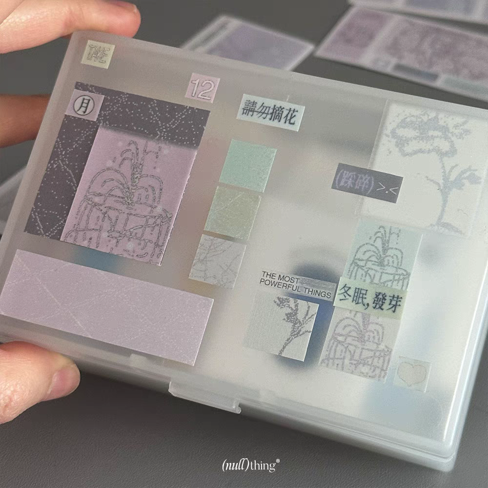 Botanical Garden Kiss Cut Masking Tape Sample
