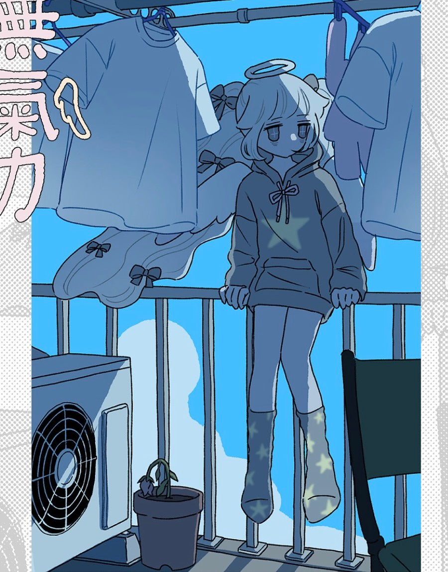 Soup Effect Lethargic Girl Postcard