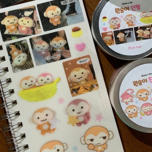 Pinkrue Monkey Photo Kiss Cut Tape