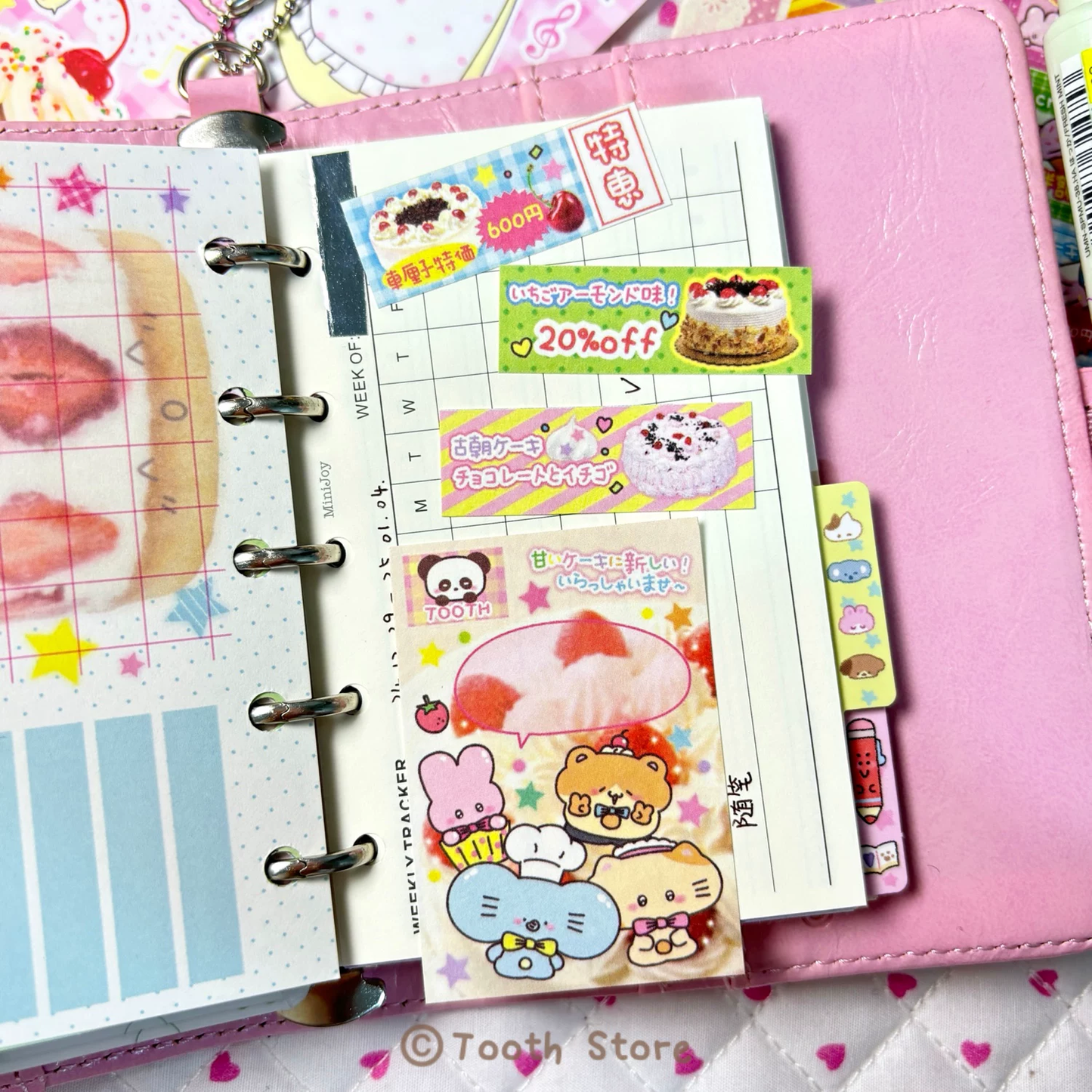 Tooth Store Caramel Memo Pad