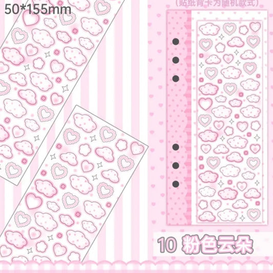 Yummylist Deco Sticker