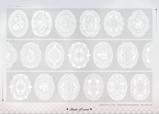 Hoshi Lace Label Kiss Cut Tape - White