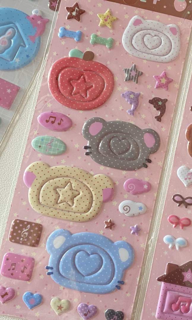 Animal Frame Puffy Sticker