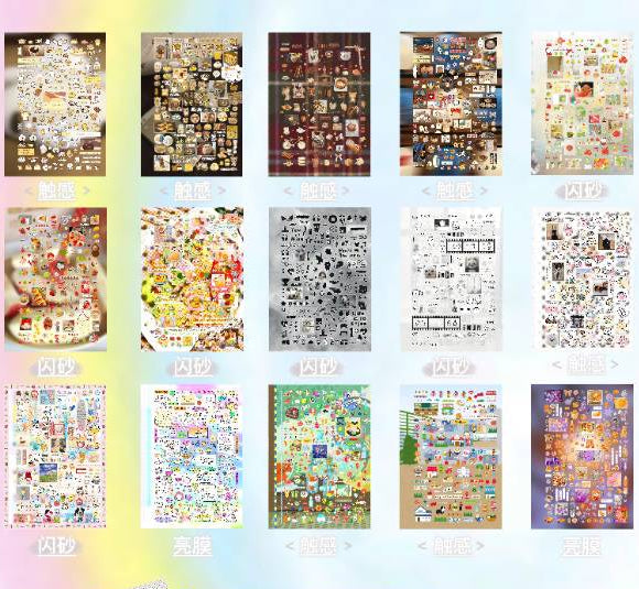 Sticker Book 35 pages