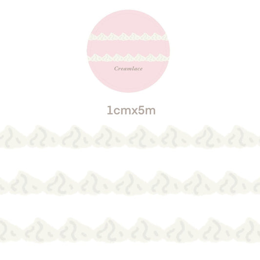 Cream Park Shaped Clear Masking Tape