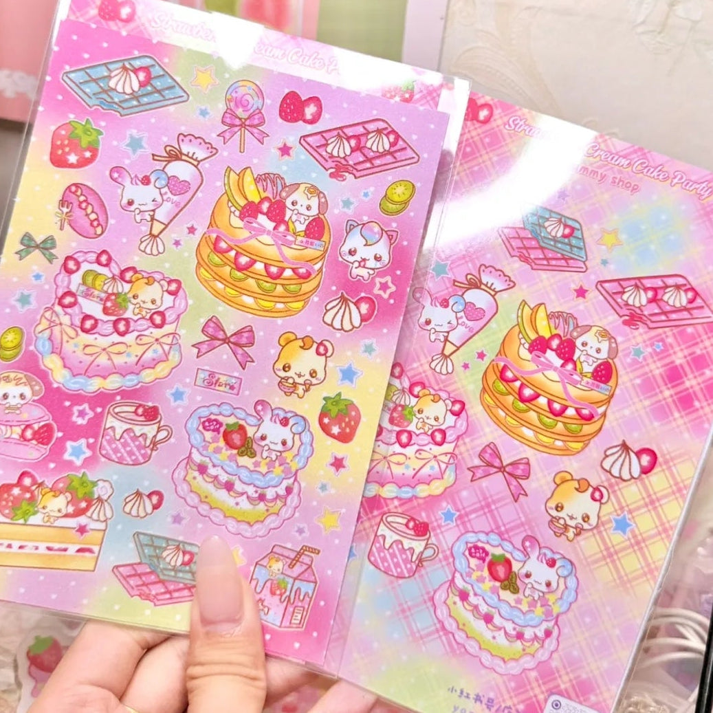 Yummy Shop Cake Party Sticker