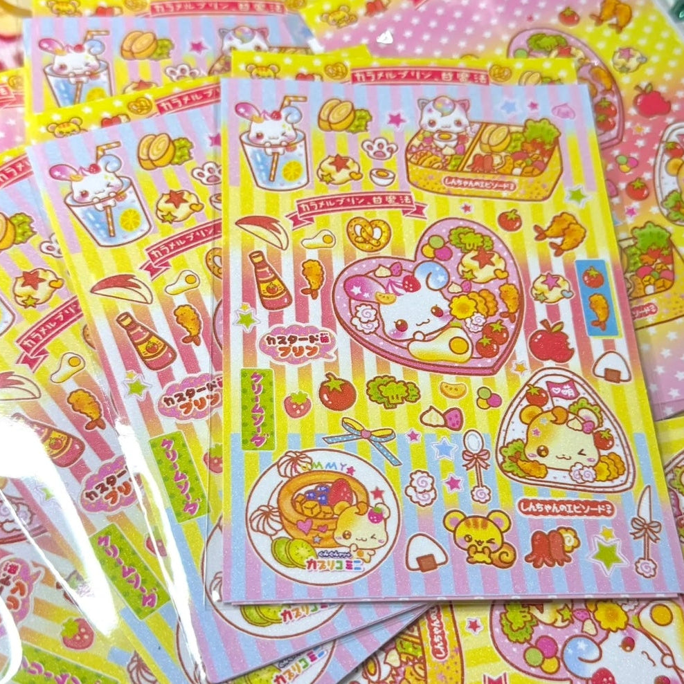 Yummy Shop Bento Sticker