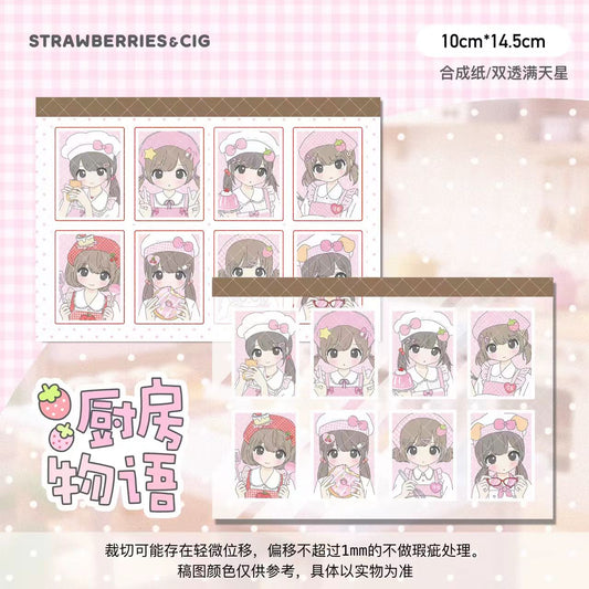 Strawberries&Cig ID Photo Sticker