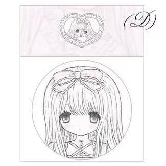 Milky Heart My Puppet Pin Button