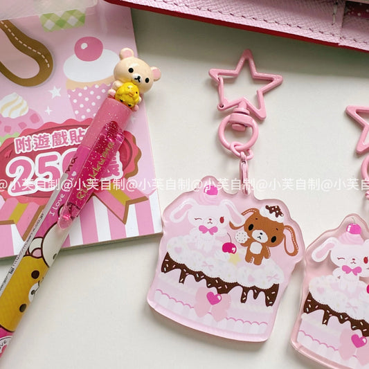 Byfufu Bunny Cake Keyring