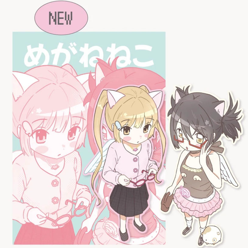 Sekai Cyber Glasses Neko Sticker