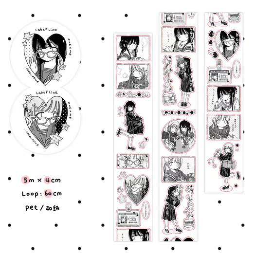 Lab of Line Denpa Girl Kiss Cut Sticker
