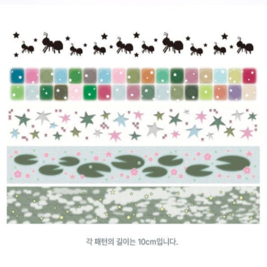 St2krs Beside Summer MT Tape