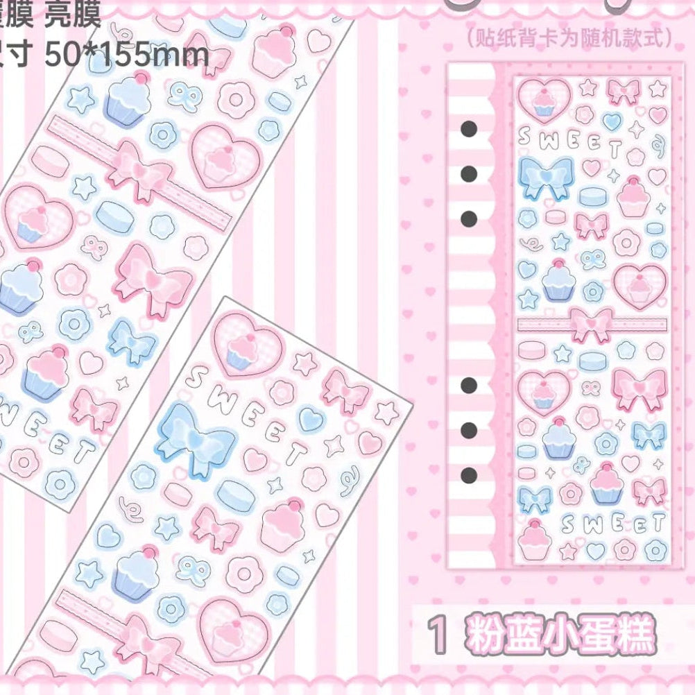 Yummylist Deco Sticker