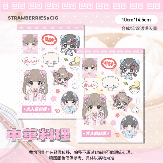 Strawberries&Cig Chinese Food Sticker