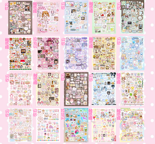 Sticker Book 30 pages