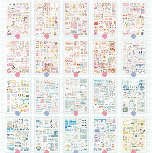 Sticker Book 40 pages