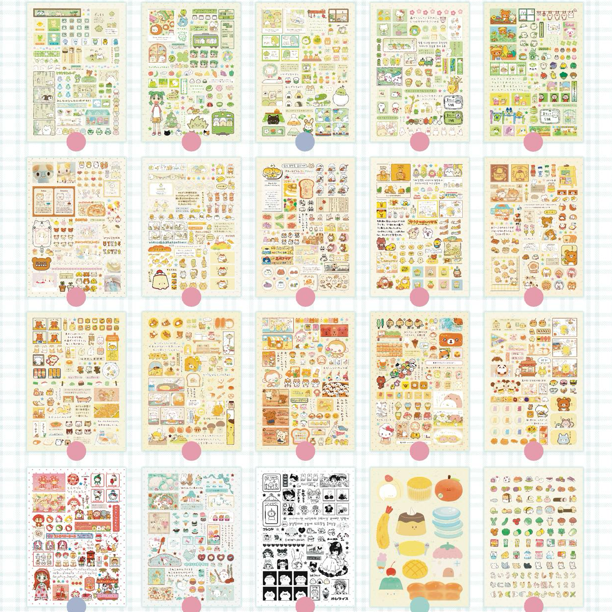 Sticker Book 40 pages