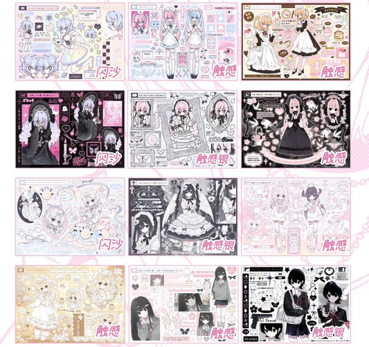 Sticker Book 30 pages