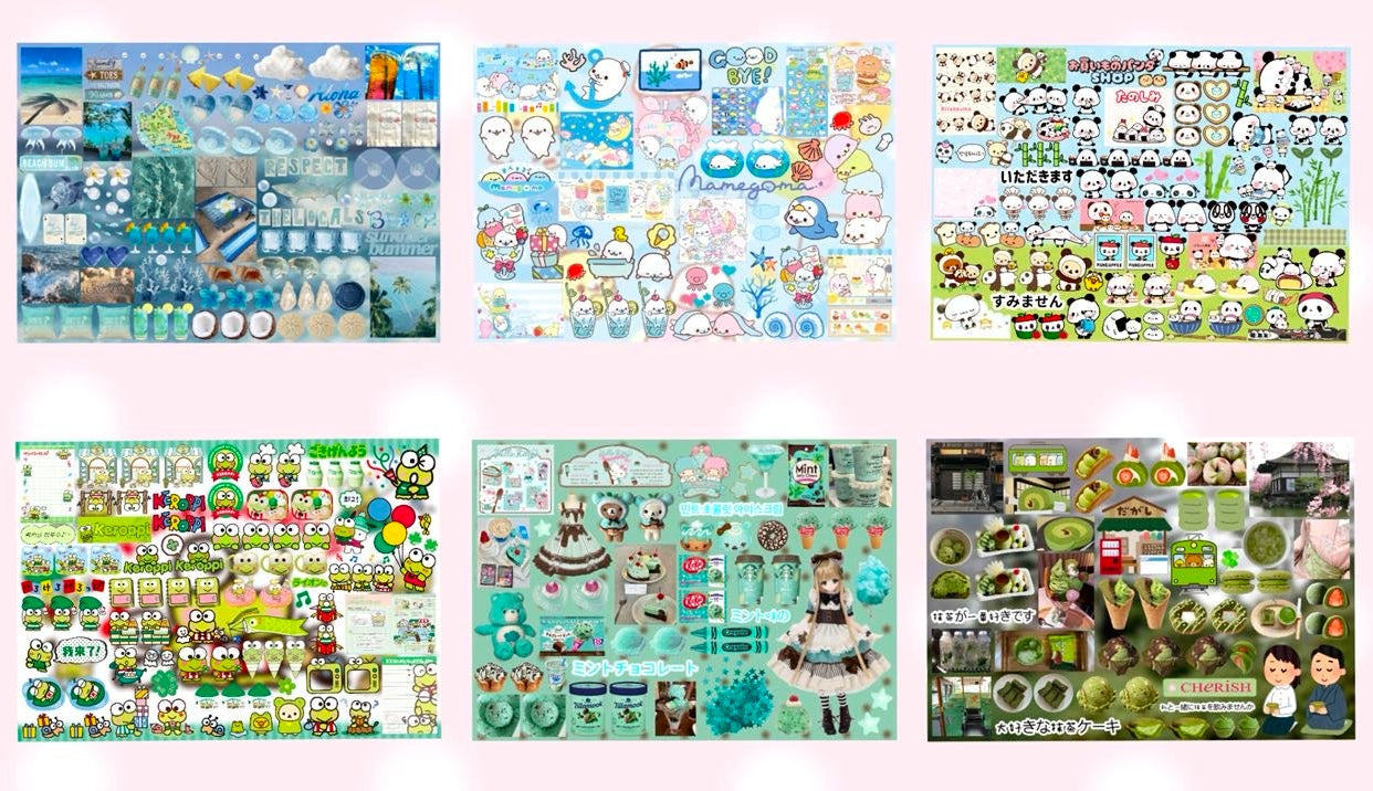 Sticker Book 50 pages