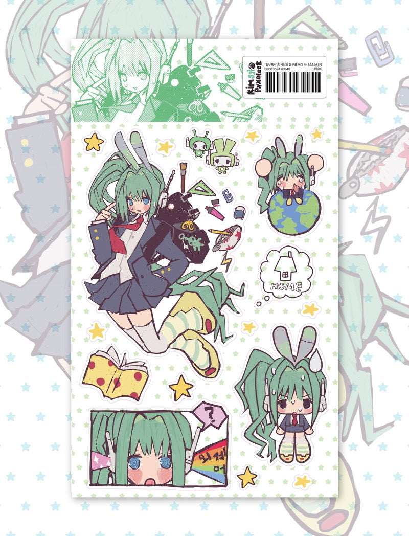 Pxxulock Alien Girl Sticker