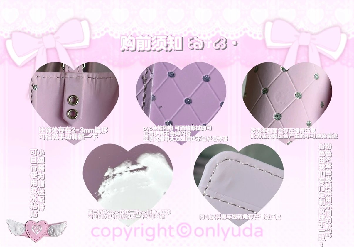 Onlyuda & Pumpum Diamonds Pink Binder