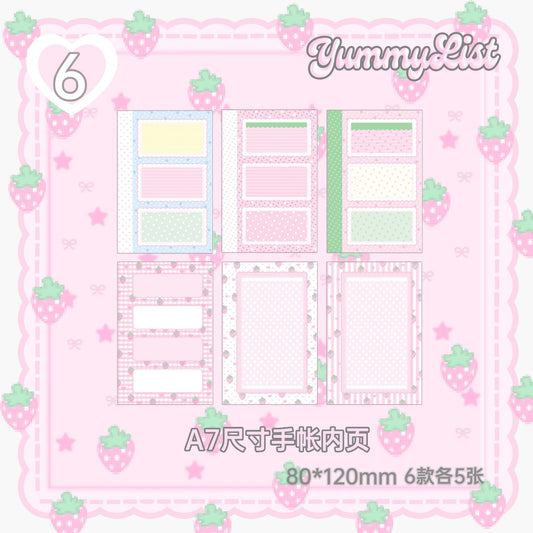Yummylist A7 Refill Page#6 30p