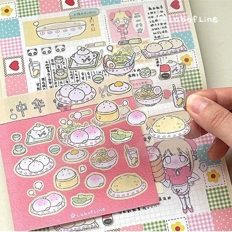 Lab of Line Chinese Restaurant Sticker
