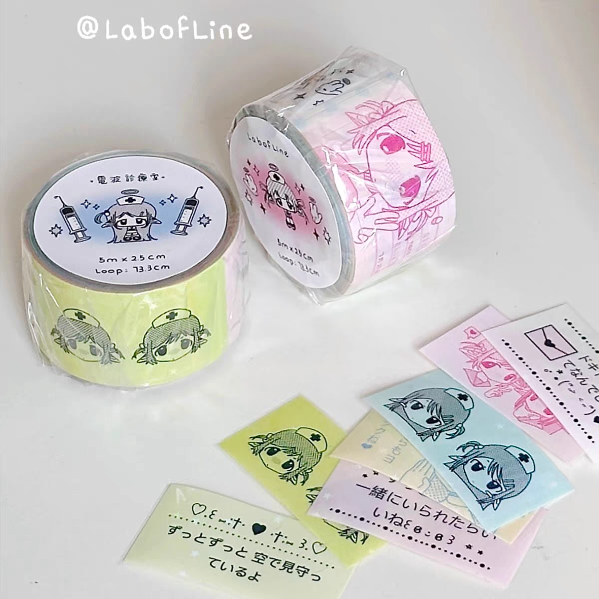 Lab of Line Denpa Clinic Kiss Cut Tape