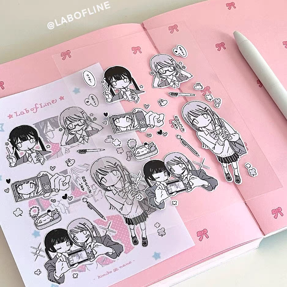 Lab of Line Taking Photo Sticker