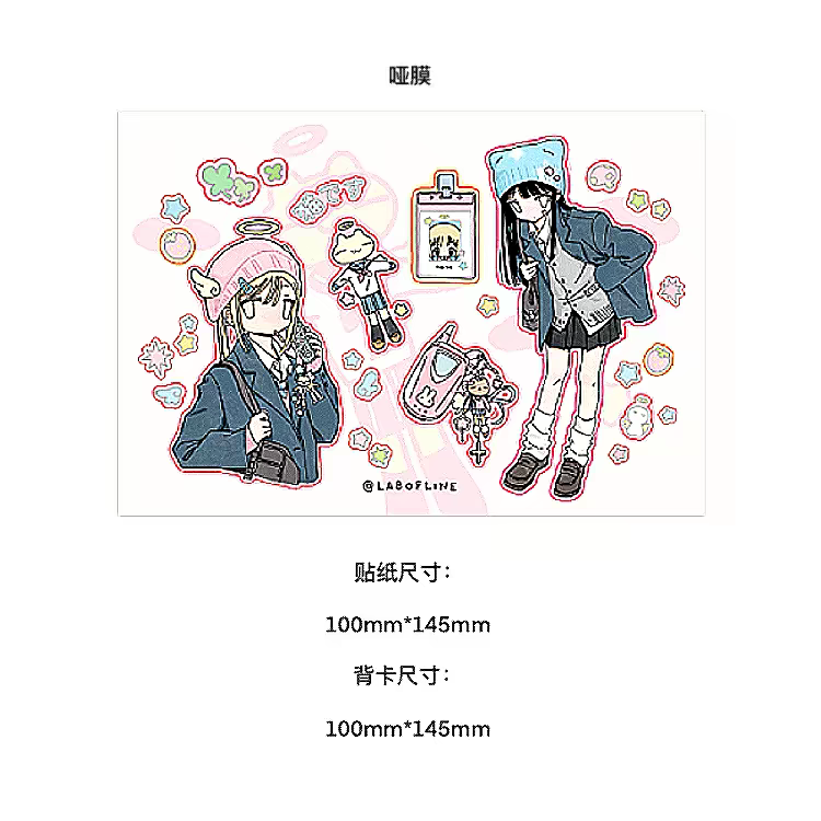 Lab of Line Cat Sticker