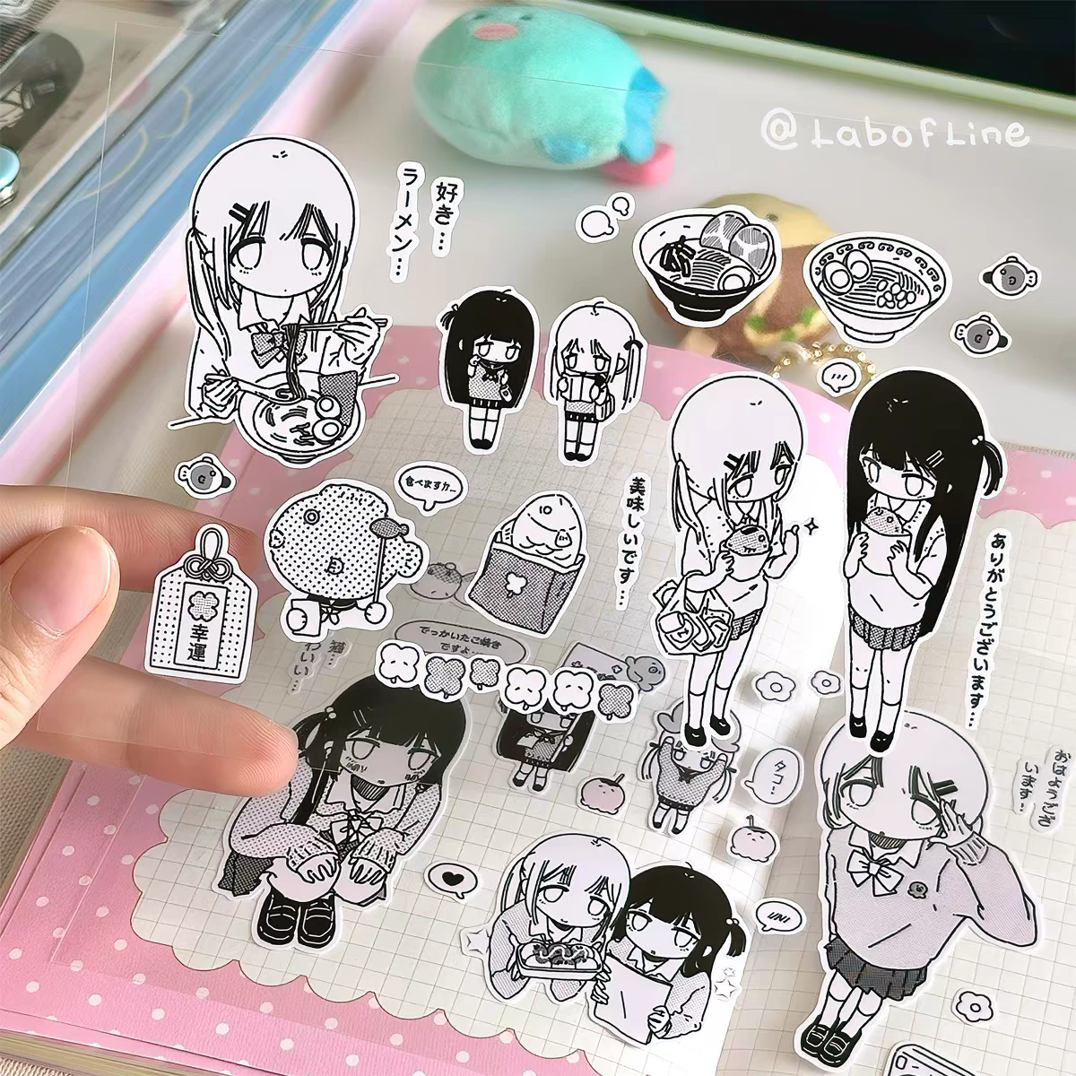 Lab of Line Taiyaki Sticker