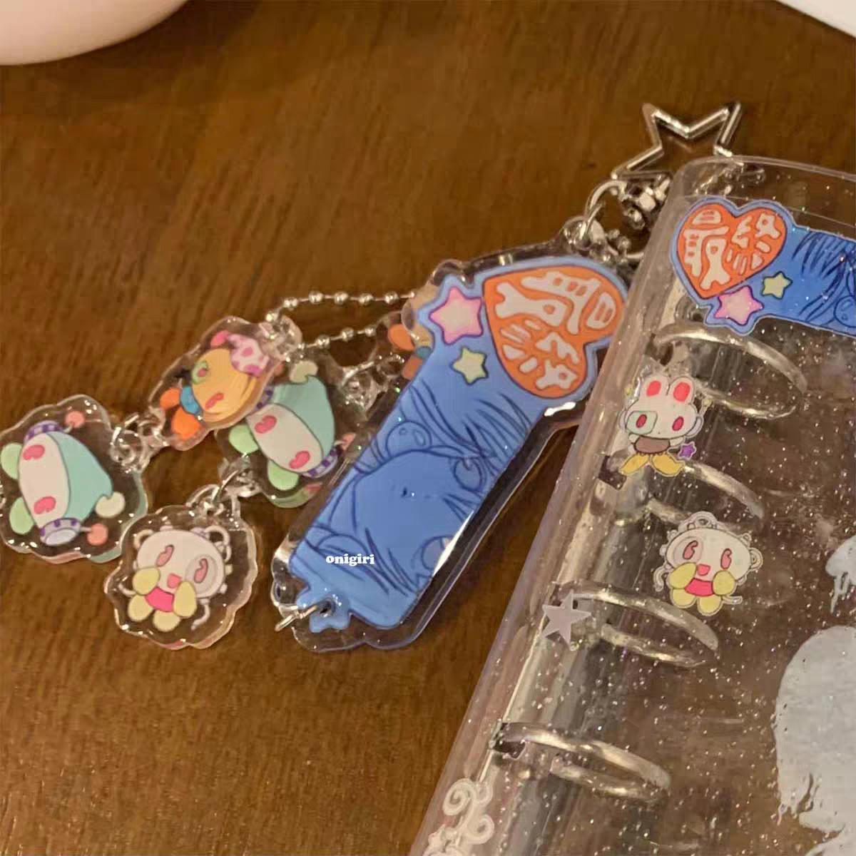 Oliwa Game Keychain
