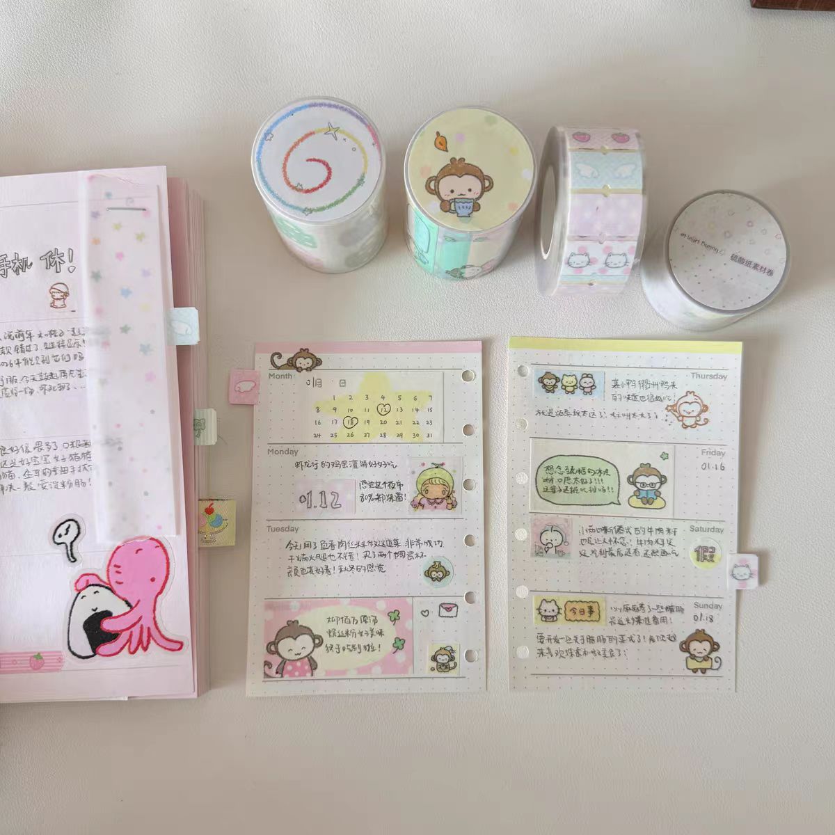 Heart Bunny Monkey Paper Kiss Cut Tape