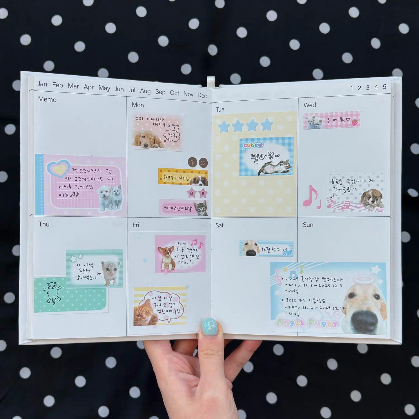 BIT BY BIT Puppy Frame Sticker