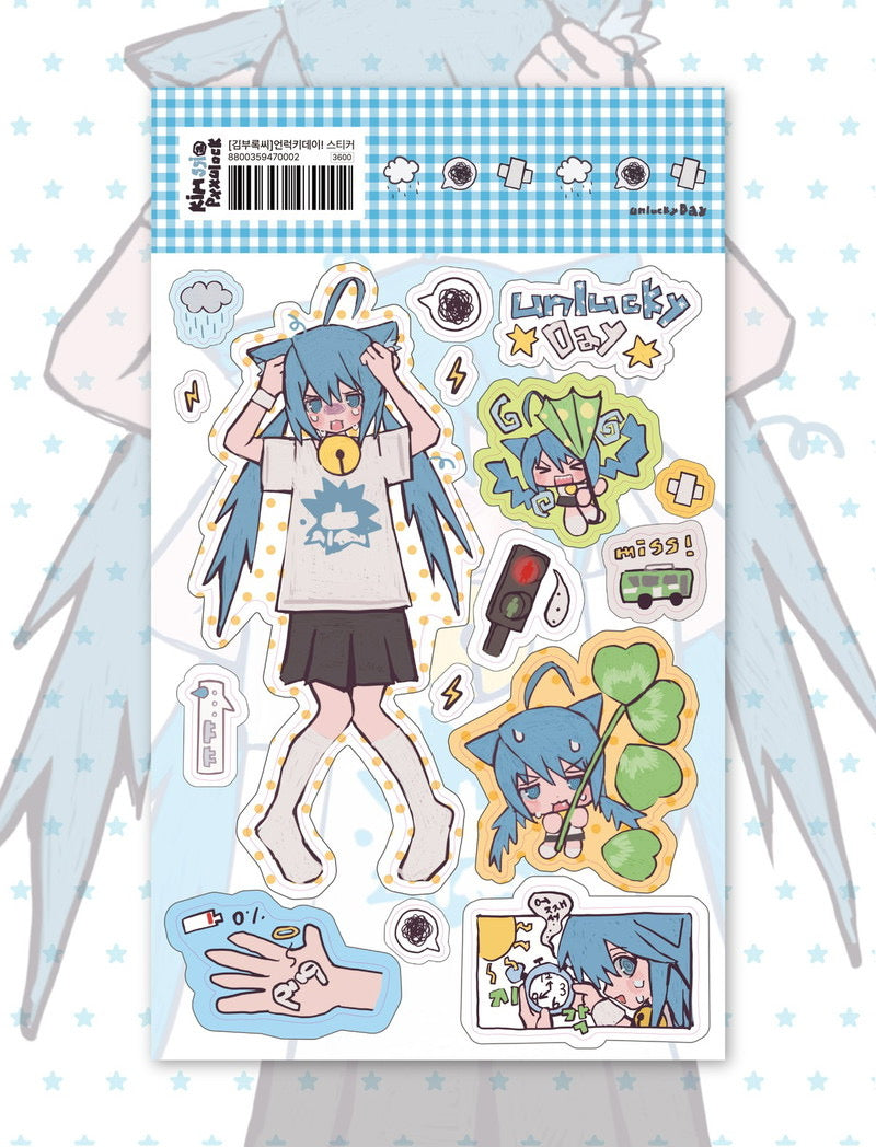 Pxxulock Lucky Day Sticker