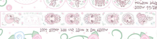 Pumpum Rose Kiss Cut Tape