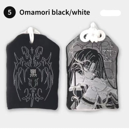 Dawnitive Wave Omamori Black/White