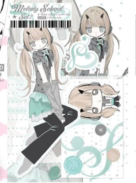 Siljong Melody School Set