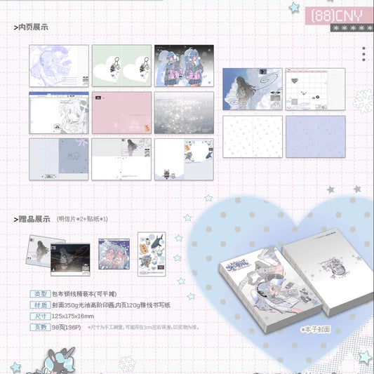Cacacerulean B6 Journal/Notebook