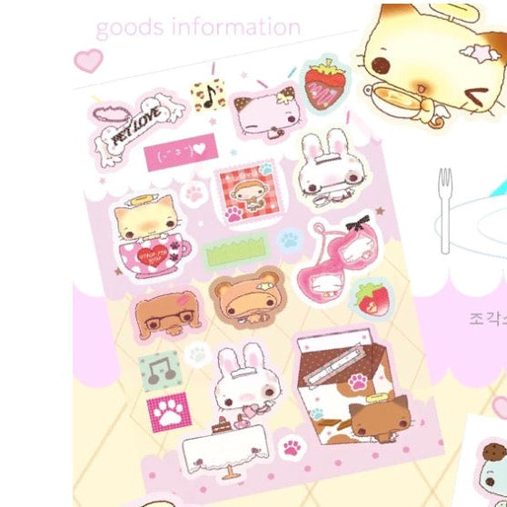 Happy Nyang Day Pet Love Sticker