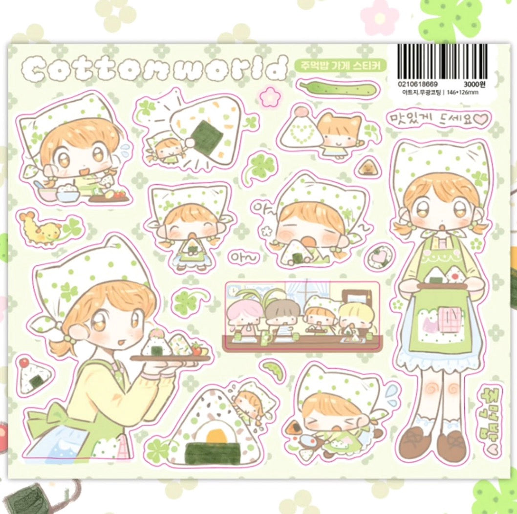 Cotton World Onigiri Sticker