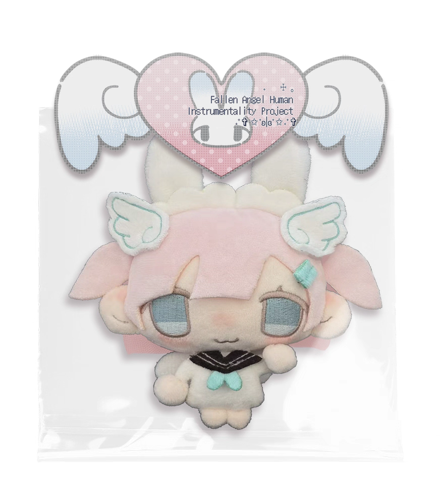 Cacacerulean Fallen Angel Plush