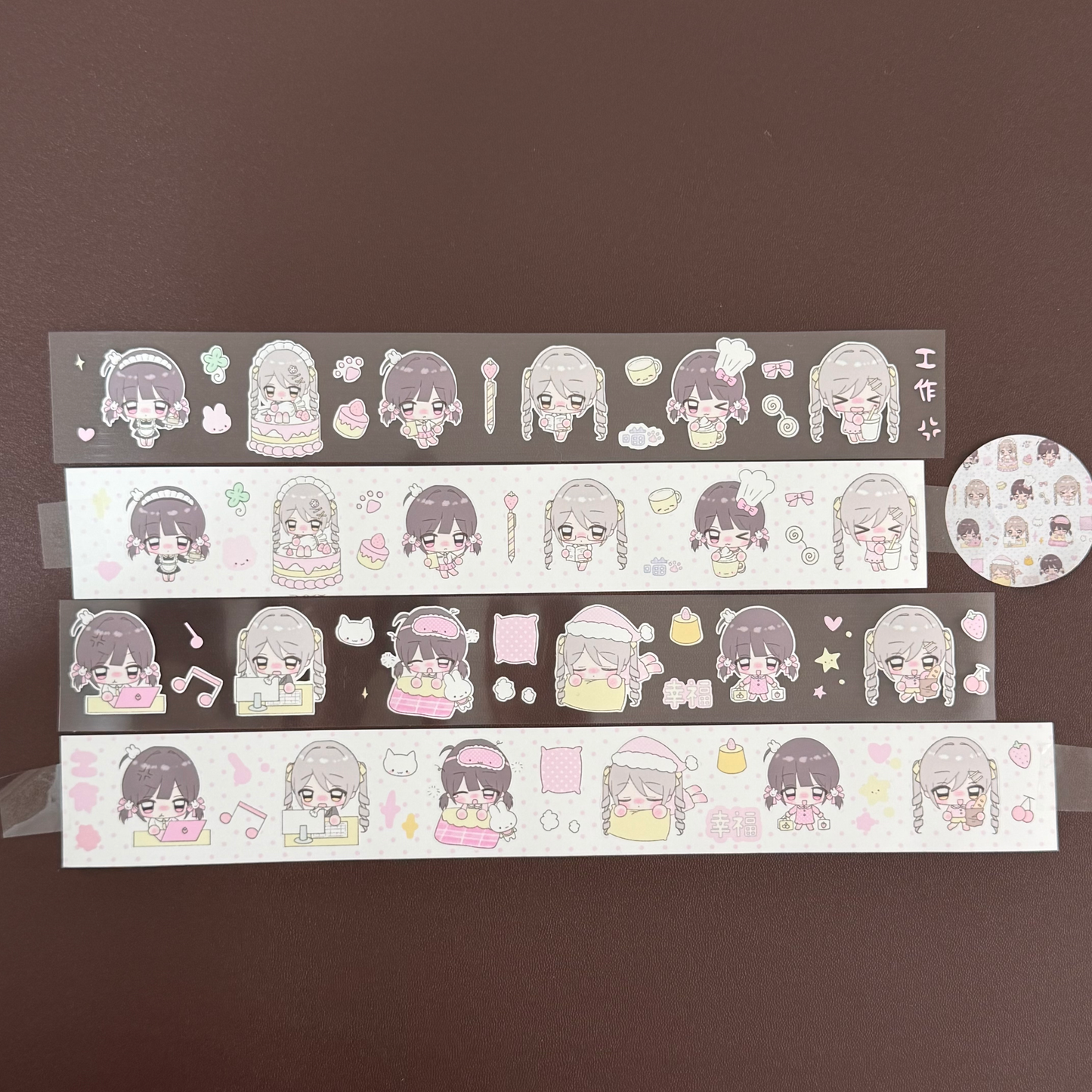 Lajiaoyou Mini Character Kiss Cut Tape