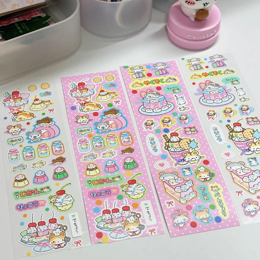 Lajiaoyou Hamster Kiss Cut Tape
