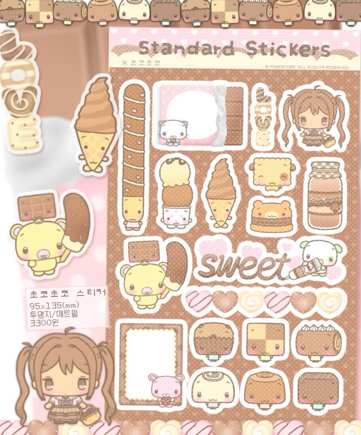 Pobe Chocolate Sticker