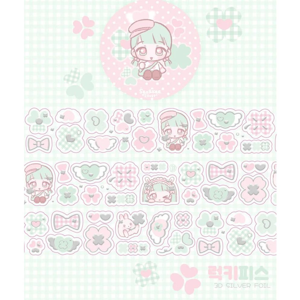 Seolkee Lucky Girl Kiss Cut Sticker Tape
