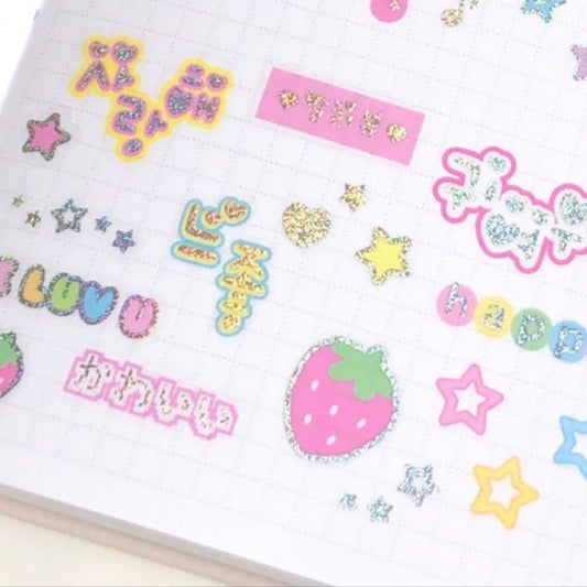 Creamy Milky Love Kiss Cut Tape